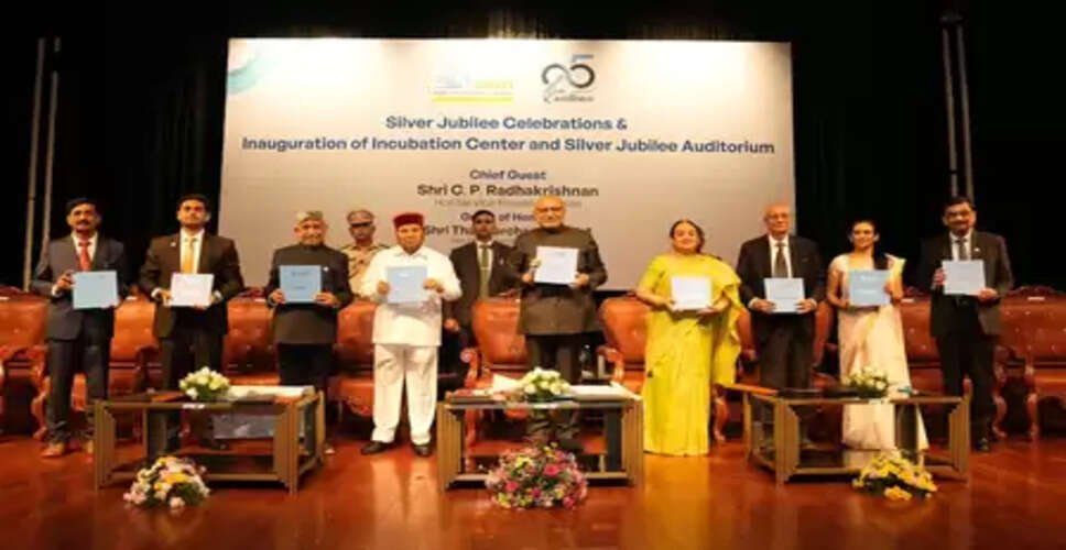 बेंगलुरु स्थित सीएमआर इंस्टीट्यूट ऑफ टेक्नोलॉजी के रजत जयंती समारोह में शामिल हुए उपराष्ट्रपति