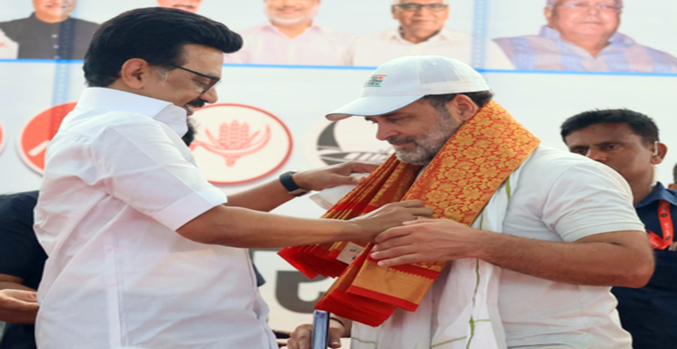 क्या तमिलनाडु में कांग्रेस और डीएमके के बीच सीट बंटवारे पर बनेगी बात? बैठक शुरू