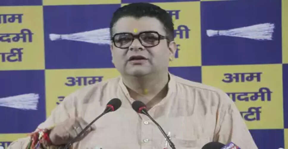 दिल्ली में डेंगू से दो की मौत पर 'आप' का एमसीडी पर निशाना, कहा- आंकड़े छिपा रही सरकार