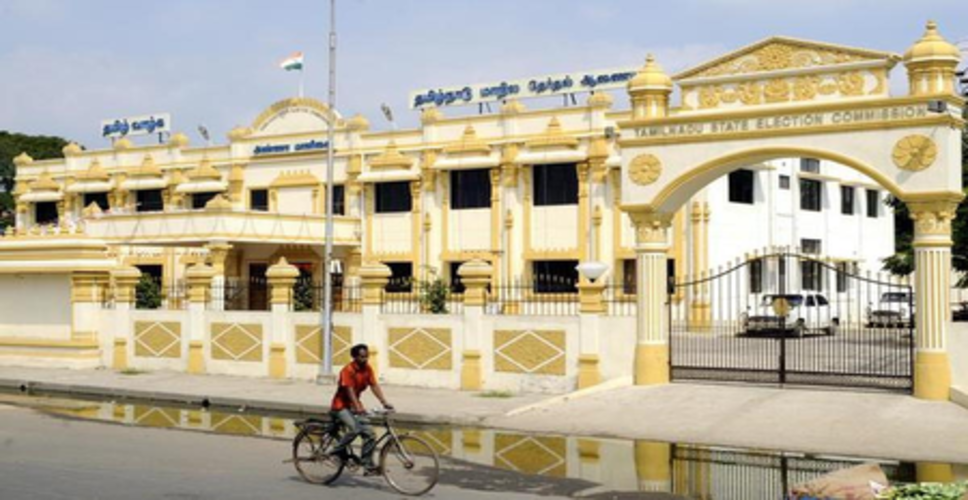 तमिलनाडु चुनाव : मतदाता सूची में नाम दर्ज कराने का आज आखिरी दिन