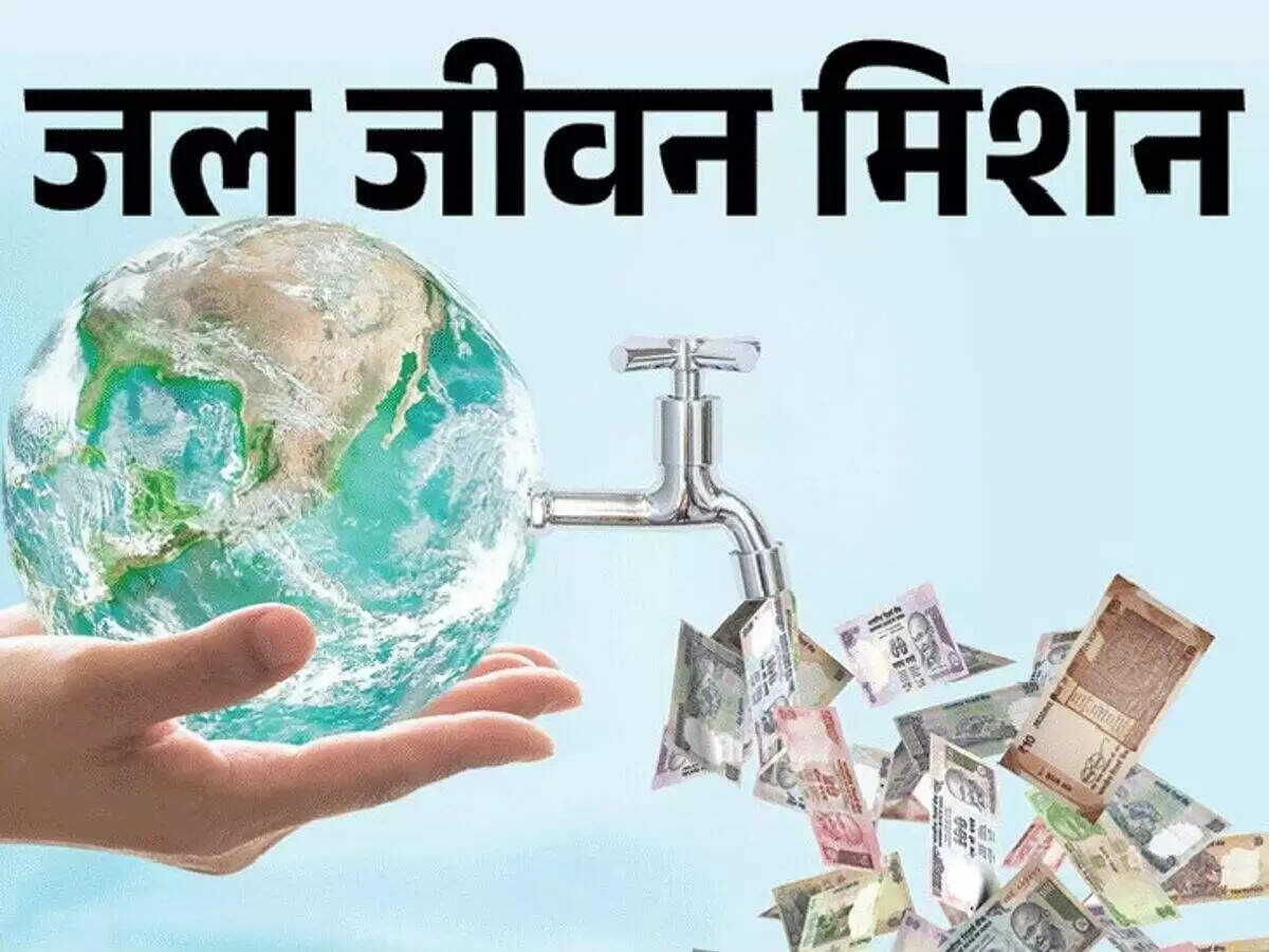 जलजीवन मिशन टेंडर घोटाला, पूर्व एसीएस सुबोध अग्रवाल सहित 6 अधिकारियों पर ACबी जांच को मंजूरी, कुल 18 पर कार्रवाई आगे बढ़ी