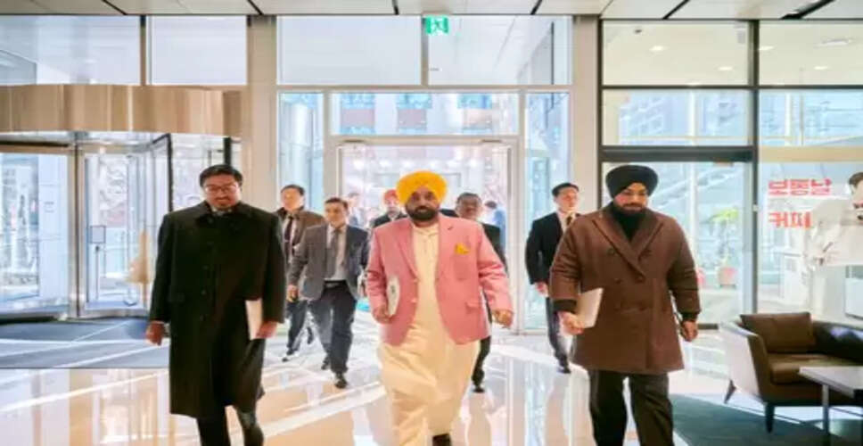 भगवंत सिंह मान ने साउथ कोरिया दौरे पर पंजाब में निवेश को लेकर की चर्चा