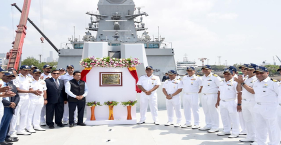 नौसेना को मिला नया युद्धपोत &lsquo;महेंद्रगिरि&rsquo;, जल्द समुद्री बेड़े में होगा शामिल