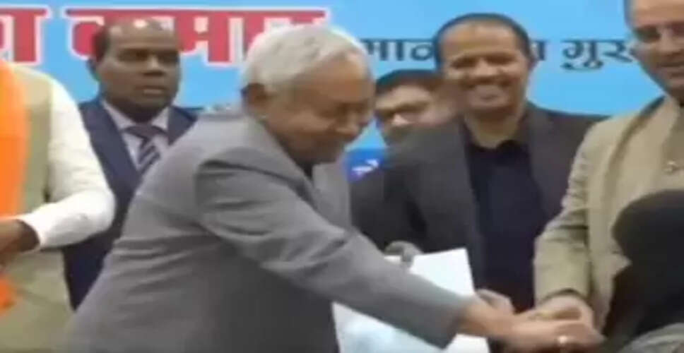 बिहार हिजाब विवाद: डॉ. नुसरत परवीन 20 दिसंबर से जॉइन करेंगी ड्यूटी