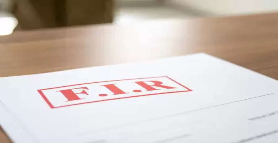 महाराष्ट्र: पार्किंग विवाद ने लिया हिंसक रूप, सात लोगों पर गंभीर धाराओं में केस दर्ज