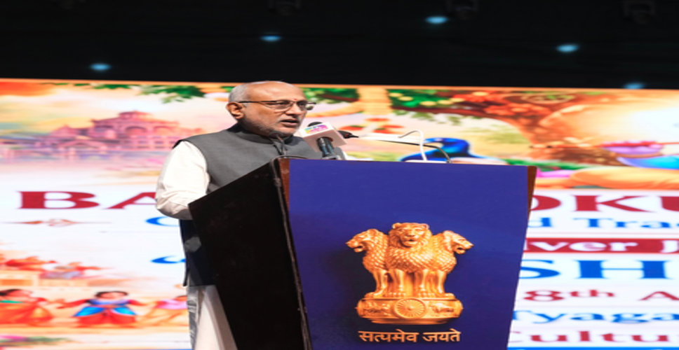 बालगोकुलम संस्कृति और चरित्र का संगम, जो युवा पीढ़ी के मन को देता आकार: उपराष्ट्रपति