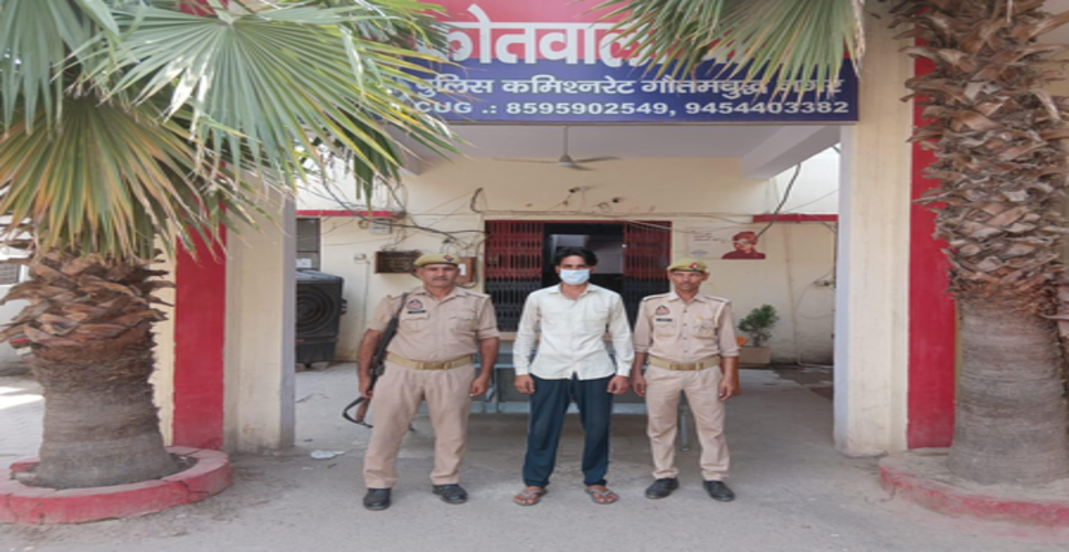 शराबी पति ने खाना बनाने से इनकार करने पर पत्नी की हत्या की, पुलिस ने किया गिरफ्तार