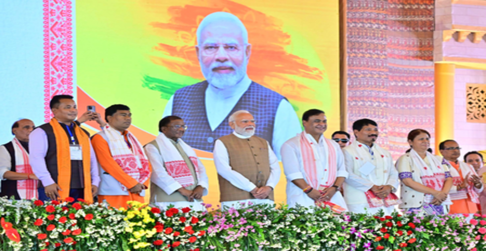 पूर्वोत्तर की सबसे बड़ी राजनीतिक सभा, हिमंत सरमा के शपथ ग्रहण में पीएम मोदी-अमित शाह सहित 20 सीएम पहुंचे