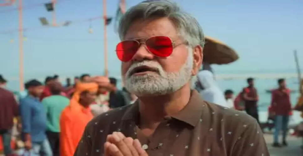 नालंदा साहित्य महोत्सव: संजय मिश्रा ने राजगीर में हुए बदलावों की तारीफ की