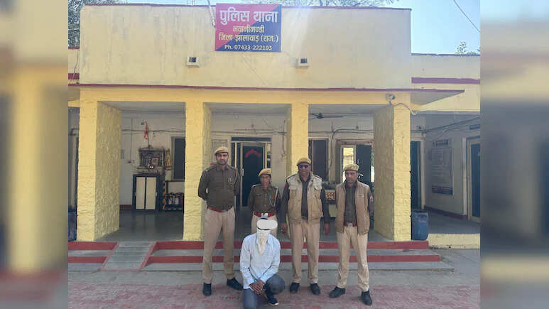 ज्योतिष में भाई की मौत का भय दिखाकर भांजी का रेप करता रहा मामा, हुआ गिरफ्तार