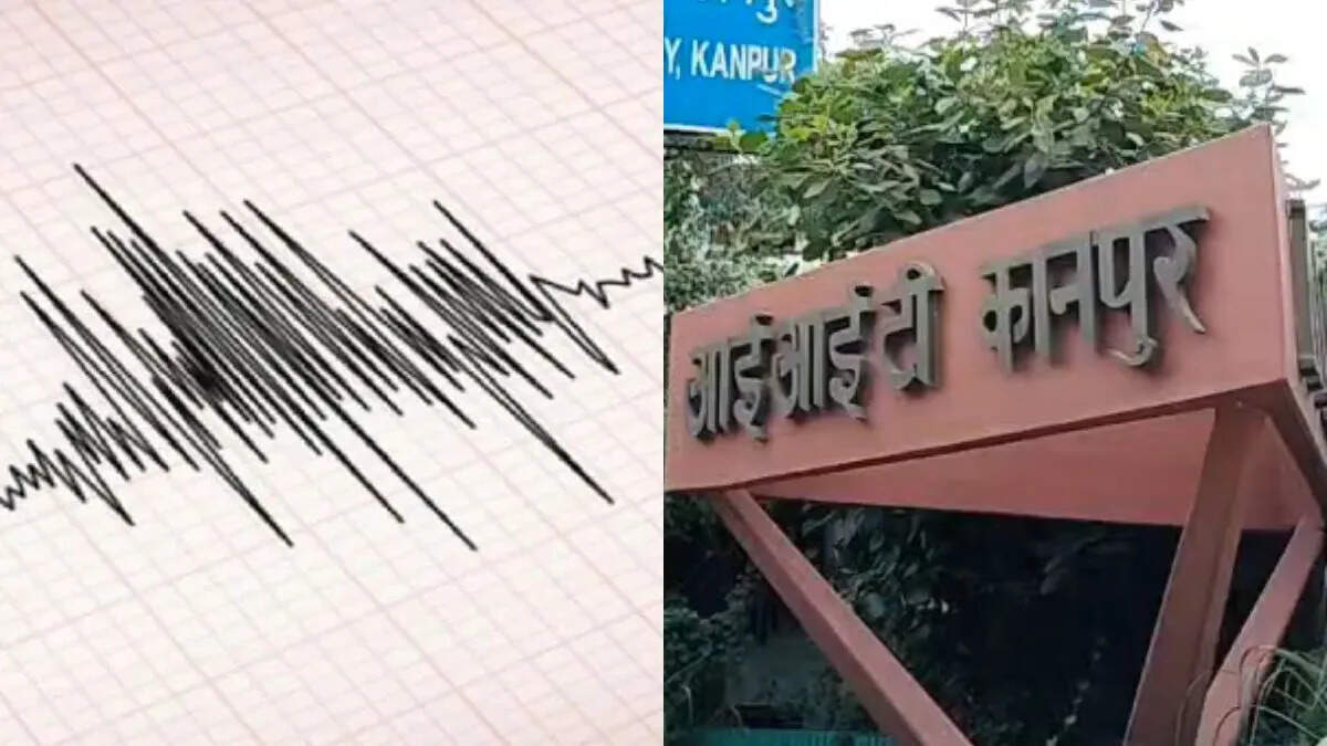 IIT कानपुर की रिसर्च: कानपुर और प्रयागराज भूकंप के प्रति संवेदनशील, गंगा के मैदानी इलाके खतरे में