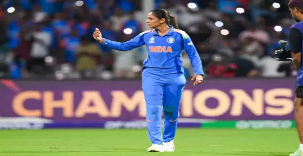 टी20 इतिहास में भारतीय महिला टीम ने तीसरी बार किया 5-0 से क्लीन स्वीप