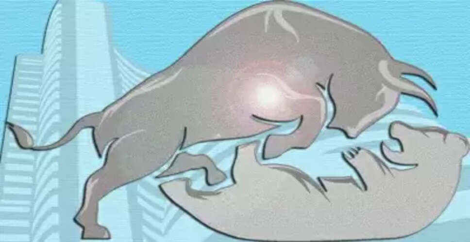 भारतीय शेयर बाजार में लौटी रौनक; सेंसेक्स 1,372 अंक चढ़कर बंद, निवेशकों ने कमाए करीब 8 लाख करोड़ रुपए