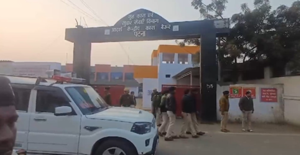 पटना के बेऊर जेल में भारी अनियमितताओं का खुलासा, तत्कालीन जेल अधीक्षक नीरज झा निलंबित