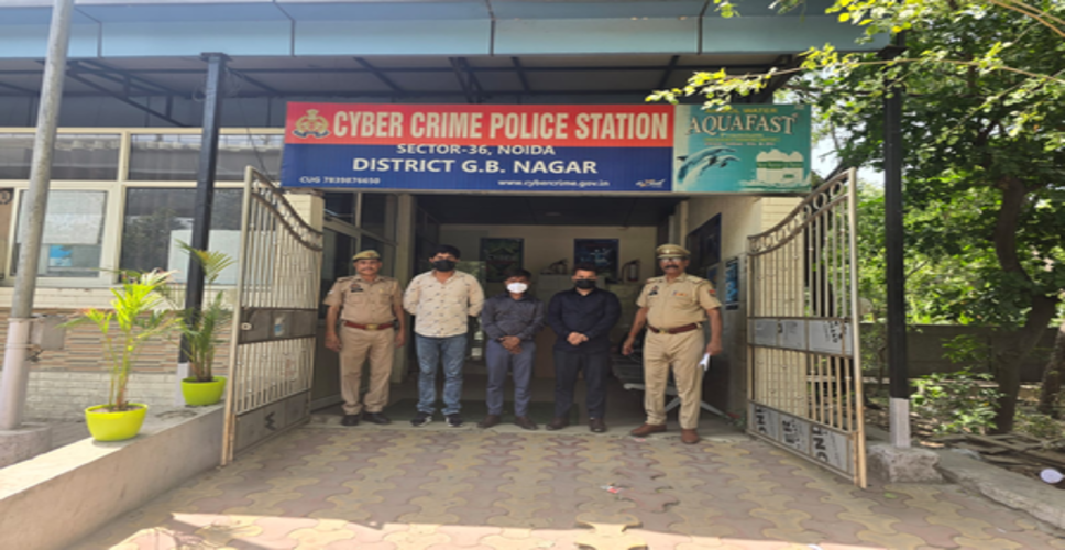 फोन चोरी और स्नैचिंग के आरोप में युवक गिरफ्तार, चार मोबाइल और तमंचा बरामद