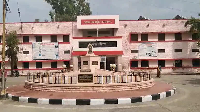 108 एम्बुलेंस में ऑक्सीजन खत्म होने से मरीज की मौत, अस्पताल प्रशासन पर लापरवाही के आरोप