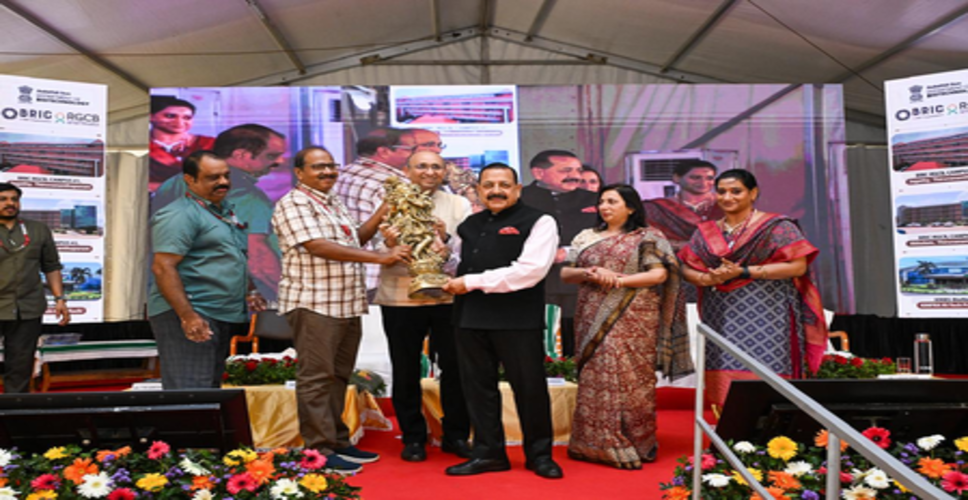 केंद्रीय राज्य मंत्री जितेंद्र सिंह ने बायोई3 विजन और न्यूक्लियर मेडिसिन सहयोग को आगे बढ़ाया