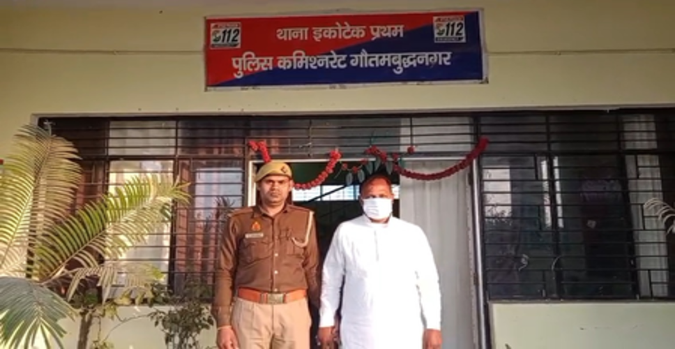 ग्रेटर नोएडा: लुक्सर हत्याकांड में पुलिस का एक्शन, अब तक तीन आरोपी गिरफ्तार, एक फरार