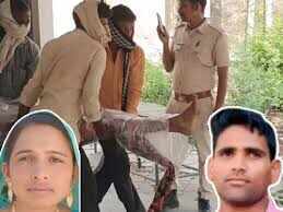 मायके जाने की बात पर पति बना हैवान, कुल्हाड़ी और लाठी से पत्नी की हत्या; वीडियो में देंखे आरोपी 2 दिन की रिमांड पर