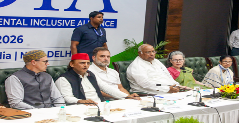 इंडिया ब्लॉक की बैठक को कांग्रेस ने बताया एकजुटता तो भाजपा बोली बिखरता हुआ मोर्चा