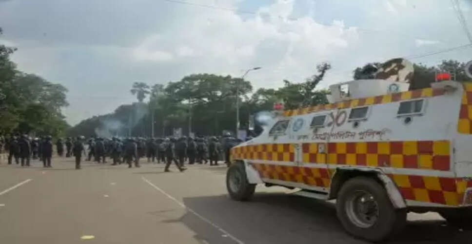 बांग्लादेश में प्रदर्शनकारियों को कानूनी छूट देने वाला कानून चिंताजनक: मानवाधिकार संगठन