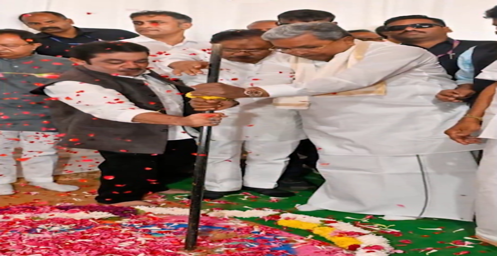 कर्नाटक में बन रहा देश का दूसरा सबसे बड़ा क्रिकेट स्टेडियम, सीएम सिद्दारमैया ने रखी आधारशिला