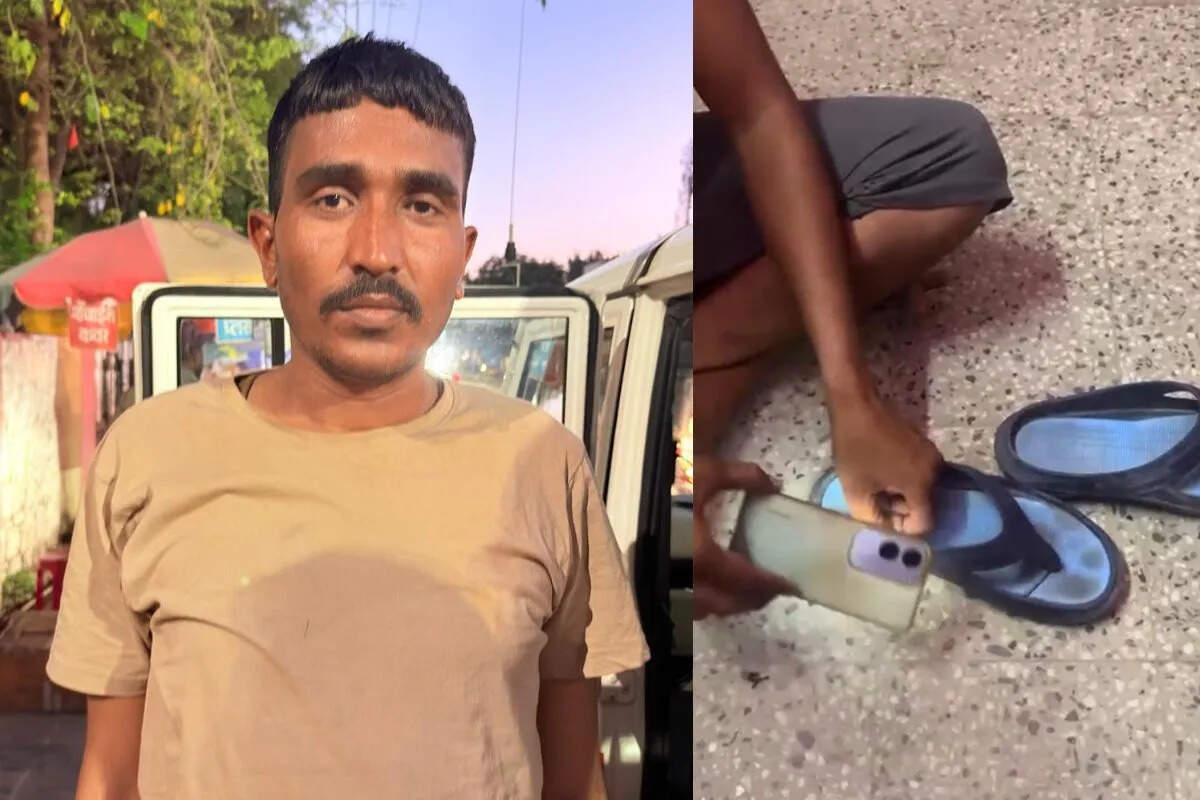 कृषि पर्यवेक्षक भर्ती परीक्षा में नकल का प्रयास नाकाम, चप्पल में छिपाया मोबाइल पकड़ा गया