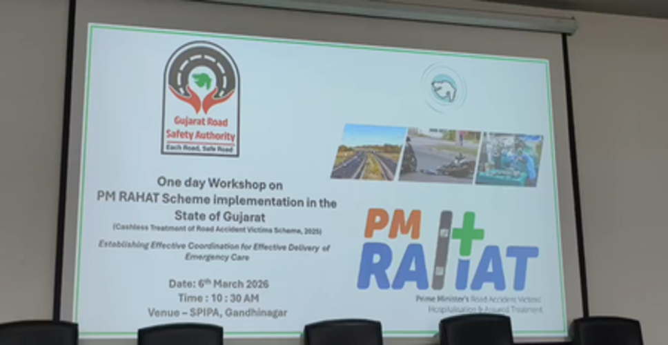 सड़क दुर्घटना पीड़ितों को &lsquo;गोल्डन आवर&rsquo; में इलाज दिलाने पर जोर, गुजरात में पीएम राहत योजना पर कार्यशाला