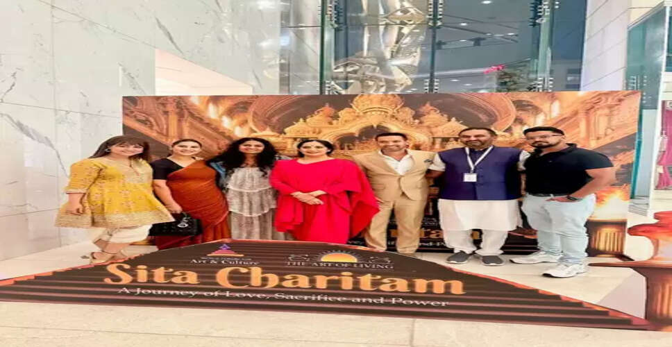 'सीता चरितम' ने छुआ हिना खान का दिल, माता जानकी की भूमिका को बताया प्रेरणादायक