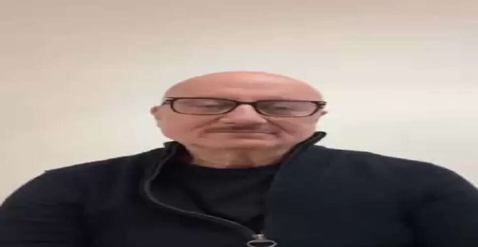 साल के पहले दिन अनुपम खेर ने बताया अपना रेजोल्यूशन, गरीबों की मदद करने का लिया प्रण