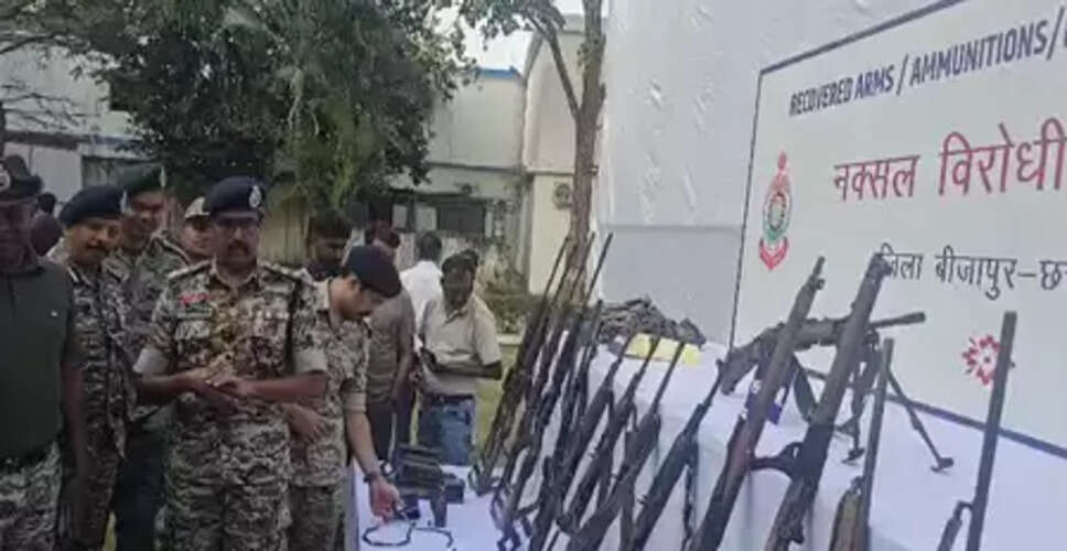 बीजापुर एनकाउंटर : 18 माओवादियों के शव बरामद, मुठभेड़ में तीन सुरक्षाकर्मी शहीद