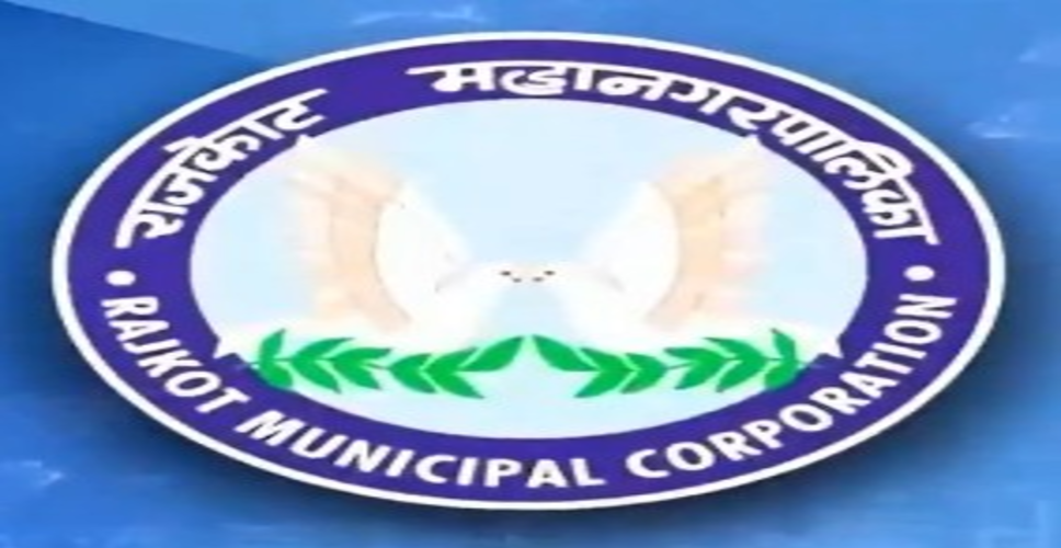 राजकोट नगर निगम ने वसूले 100.17 करोड़ रुपये टैक्स, रूडा ने पीएमएवाई के पांच आवंटन रद्द किए
