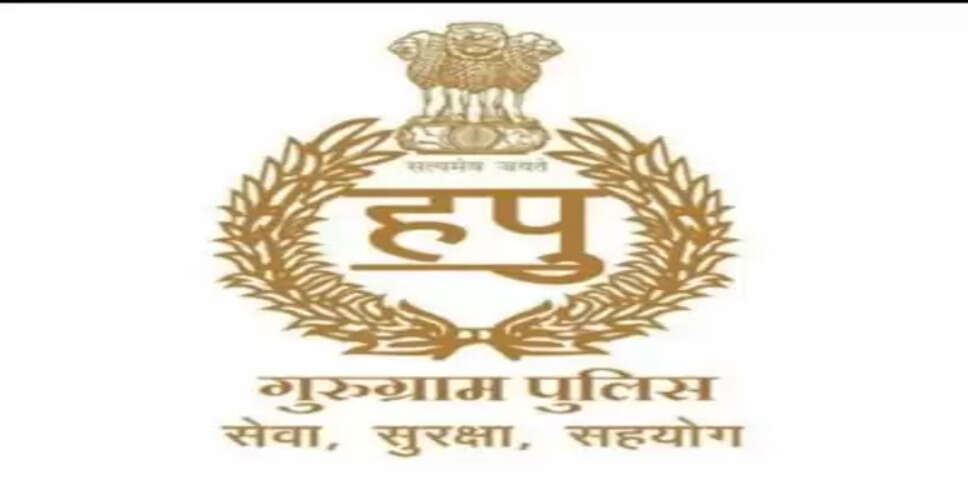गुरुग्राम पुलिस की बड़ी कार्रवाई, अपराधियों की अवैध जमीनों पर बुलडोजर एक्शन