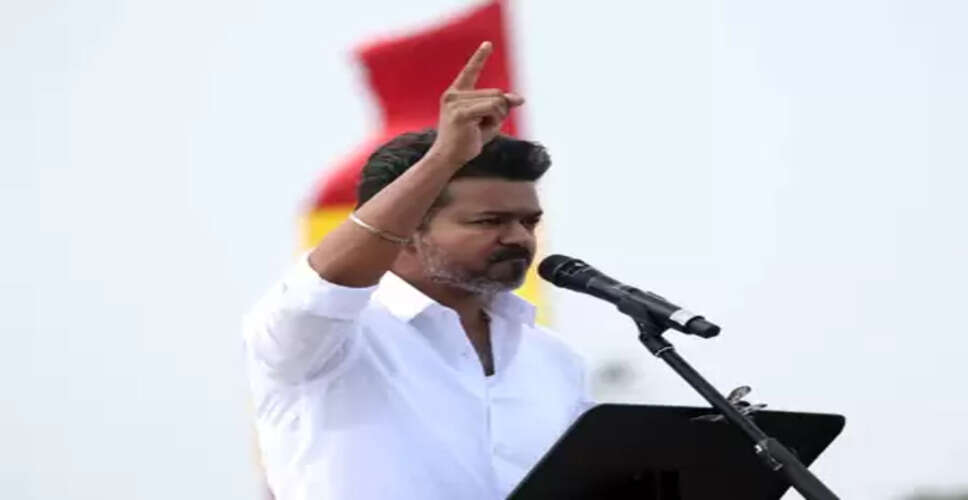 टीवीके ने 18 दिसंबर के इरोड कैंपेन को दो घंटे तक किया सीमित