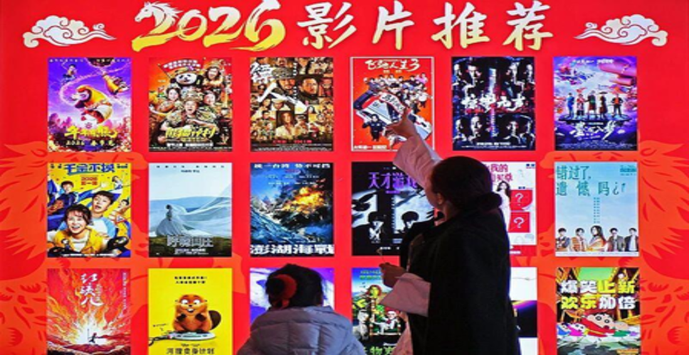 छिंगमिंग दिवस की छुट्टियों में बॉक्स ऑफिस की कमाई अधिक