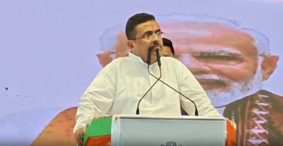 पश्चिम बंगाल में सरकारी योजनाओं का लाभ केवल पात्र लोगों को मिलेगा: सुवेंदु अधिकारी