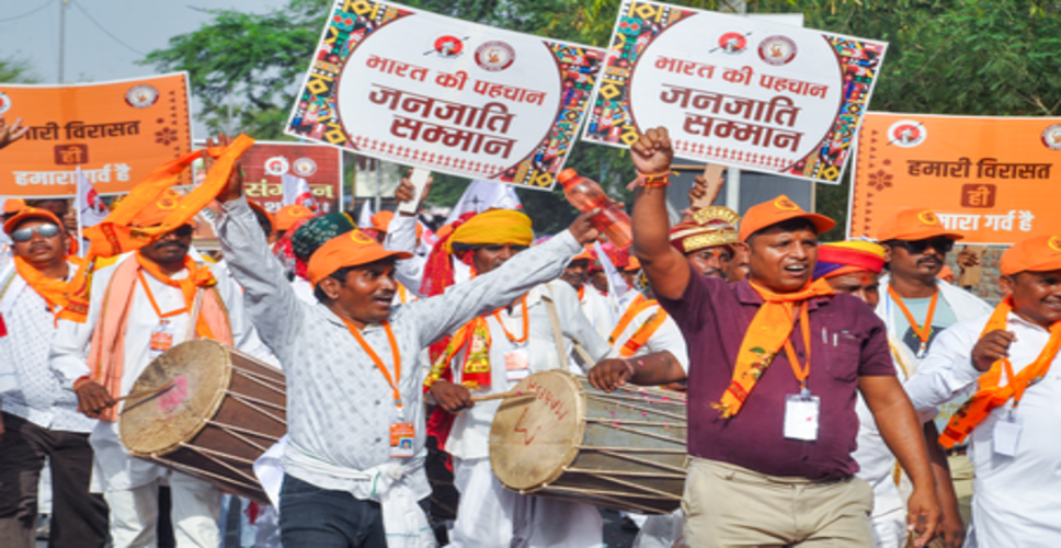 दिल्ली के जनजातीय सम्मेलन में प्रतिभागियों ने कहा- लोगों को अपनी संस्कृति प्रदर्शित करने पर गर्व होना चाहिए