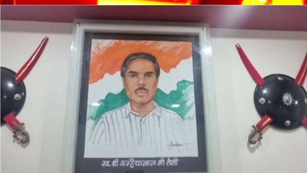 कन्हैयालाल हत्याकांड के 4 साल पूरे, वीडियो में जाने अशोक गहलोत का भाजपा पर हमला—‘न्याय अधूरा, जांच पर उठाए सवाल’