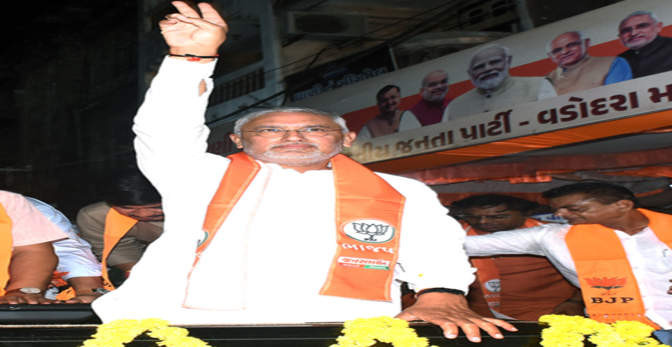 'अधिक से अधिक संख्या में मतदान करें': स्थानीय निकाय चुनावों से पहले गुजरात भाजपा प्रमुख