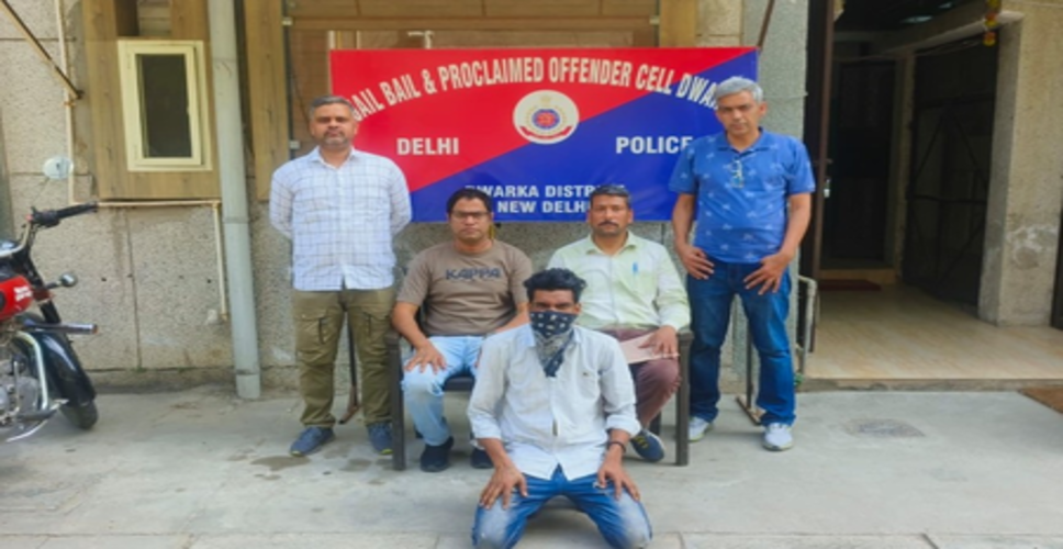 दिल्ली पुलिस ने चोरी के मामले में ट्रायल से बच रहे घोषित अपराधी को किया गिरफ्तार