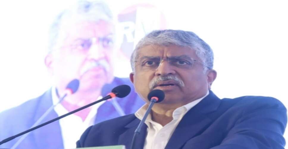 एआई आईटी कंपनियों को मजबूत करेगा : इंफोसिस के चेयरमैन नीलेकणी