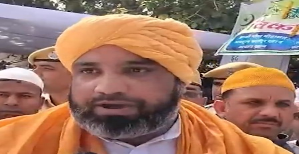 ईद उल अजहा पर मौलाना मुमताज अहमद कासमी और सैयद नसीरुद्दीन चिश्ती ने दिया भाईचारे का संदेश