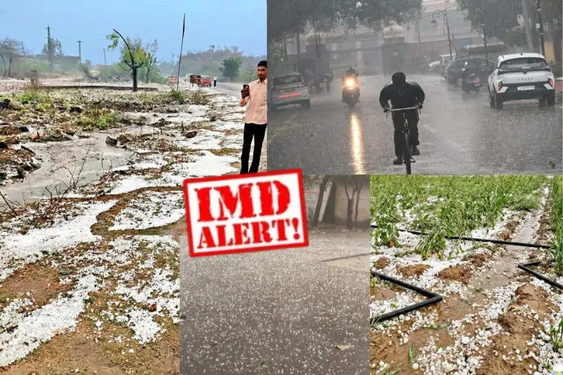 राजस्थान में मौसम का दौर जारी: पश्चिमी विक्षोभ के प्रभाव से कई जिलों में बारिश और ओलावृष्टि