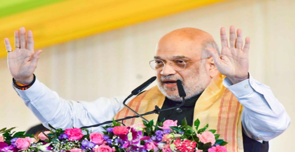 अमित शाह का बिहार दौरा, राजद ने कसा तंज- 'सांप्रदायिक सौहार्द बिगाड़ने आ रहे'