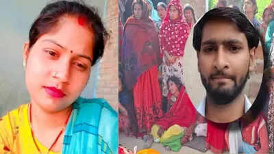 कानपुर में युवती का वीडियो सोशल मीडिया पर वायरल, मौत से पहले बोली ‘मेरे बॉयफ्रेंड और घर वाले बेकसूर हैं’