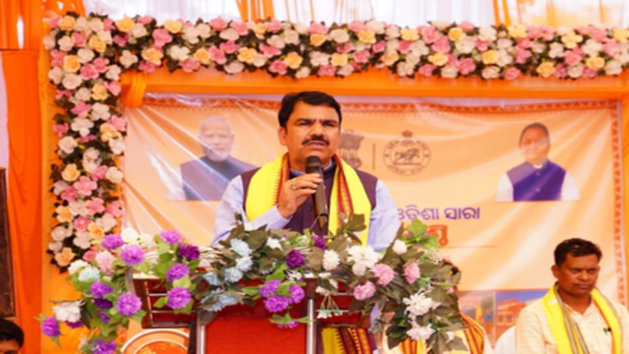ओडिशा की कक्षा पांचवीं की अंग्रेजी किताब में फिल्मी गाना, शिक्षा मंत्री बोले- बर्दाश्त नहीं की जाएगी ऐसी लापरवाही