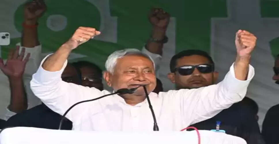 राजद के शासनकाल में लोग शाम के बाद घर से नहीं निकलते थे : नीतीश कुमार