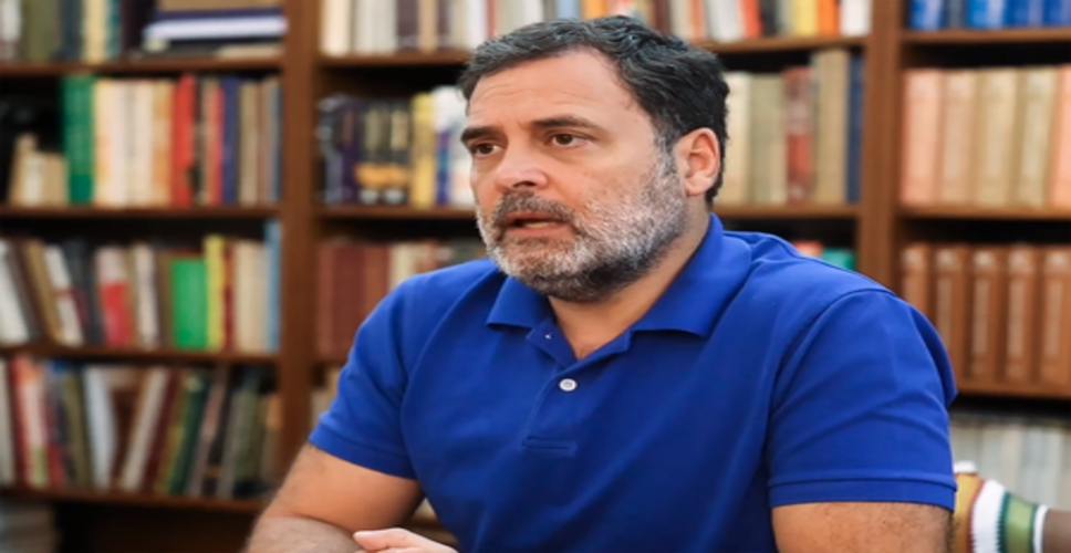 दोहरी नागरिकता मामले में राहुल गांधी की बढ़ी मुश्किलें, हाई कोर्ट ने एफआईआर दर्ज करने का दिया आदेश