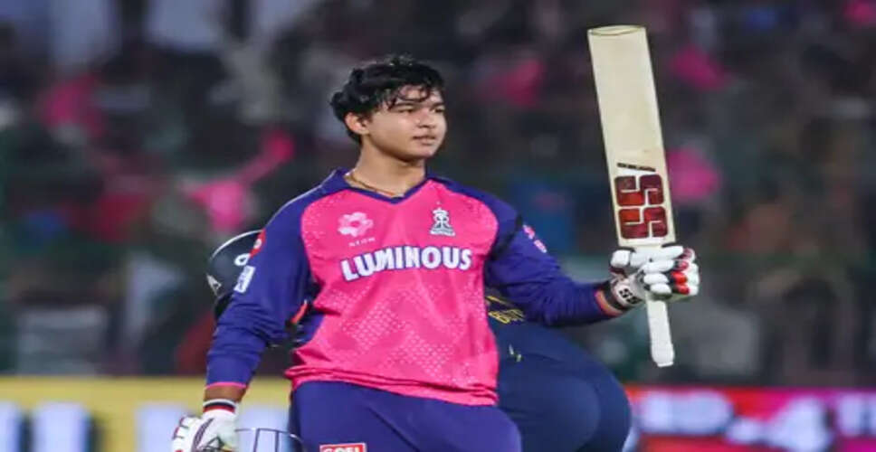 बिहार सरकार आईपीएल में इतिहास रचने वाले वैभव को 10 लाख रुपए की सम्मान राशि देगी