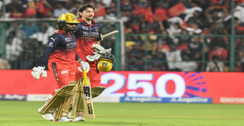 अंतिम 5 ओवरों में 97 रन, आरसीबी ने आईपीएल में बनाया ये रिकॉर्ड